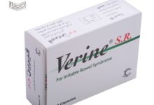 صورة دواء فيرين verine الاستخدام والاعراض الجانبية والتحذيرات