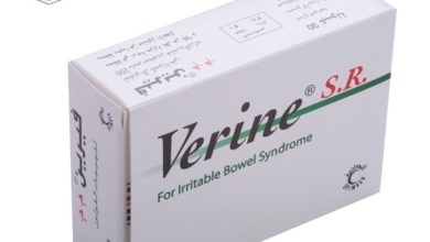 صورة دواء فيرين verine الاستخدام والاعراض الجانبية والتحذيرات