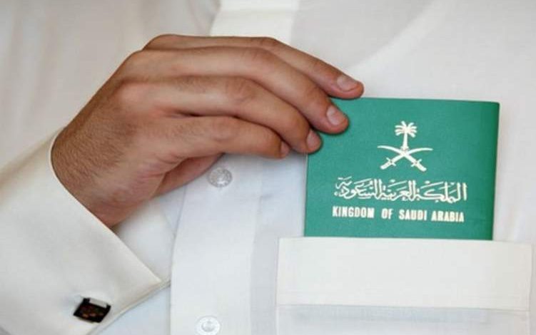 موعد سفر المواطنين السعودين